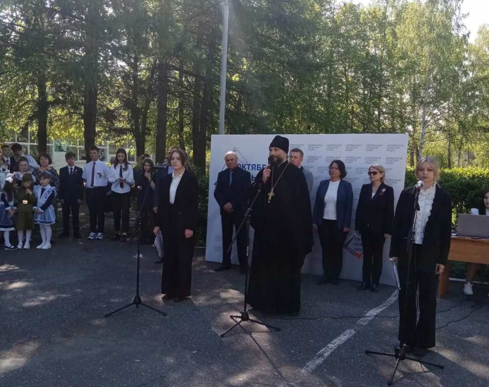 Торжественный митинг, посвященный Дню Победы в Великой Отечественной войне  прошел в Октябрьском лицее | 05.05.2023 | Димитровград - БезФормата