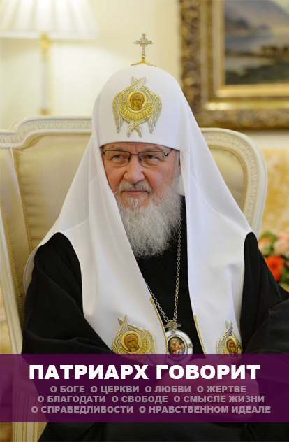 Рождество Христово в Молвино | Мелекесская епархия Русской Православной  Церкви