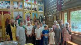Православное Знакомство Димитровград