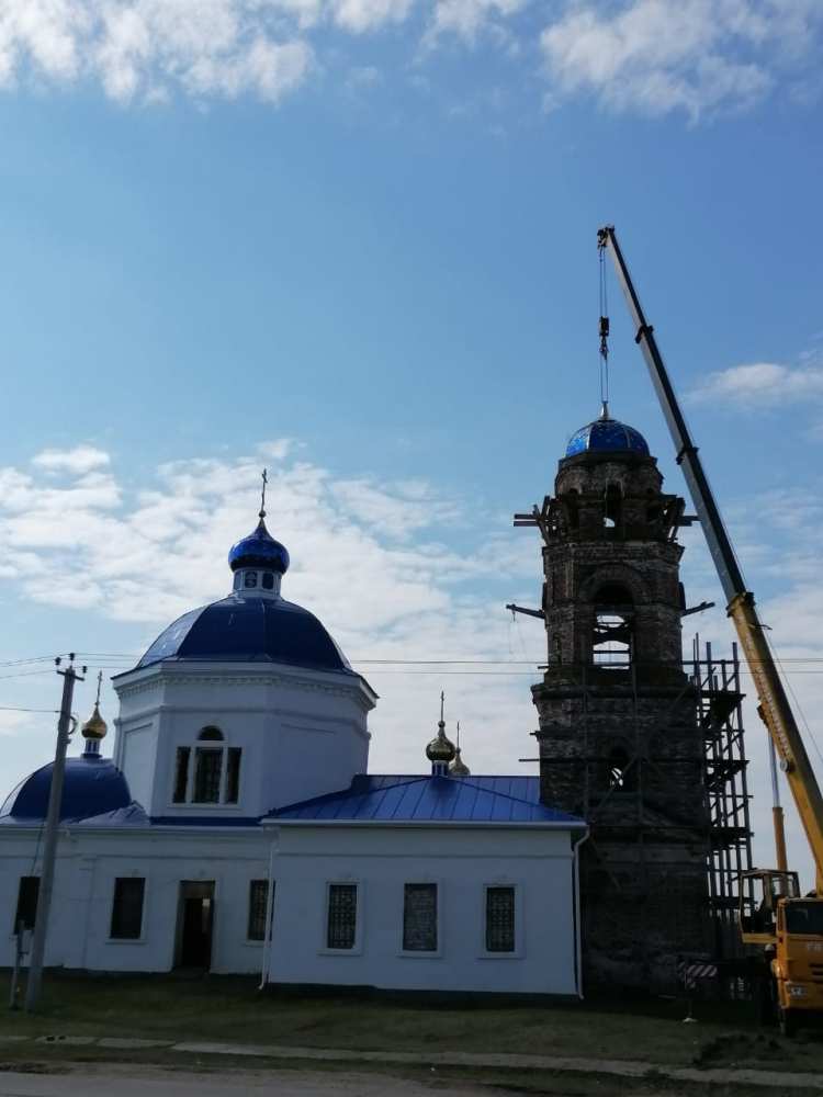 Купить Дом В Помряскино Ульяновская Область