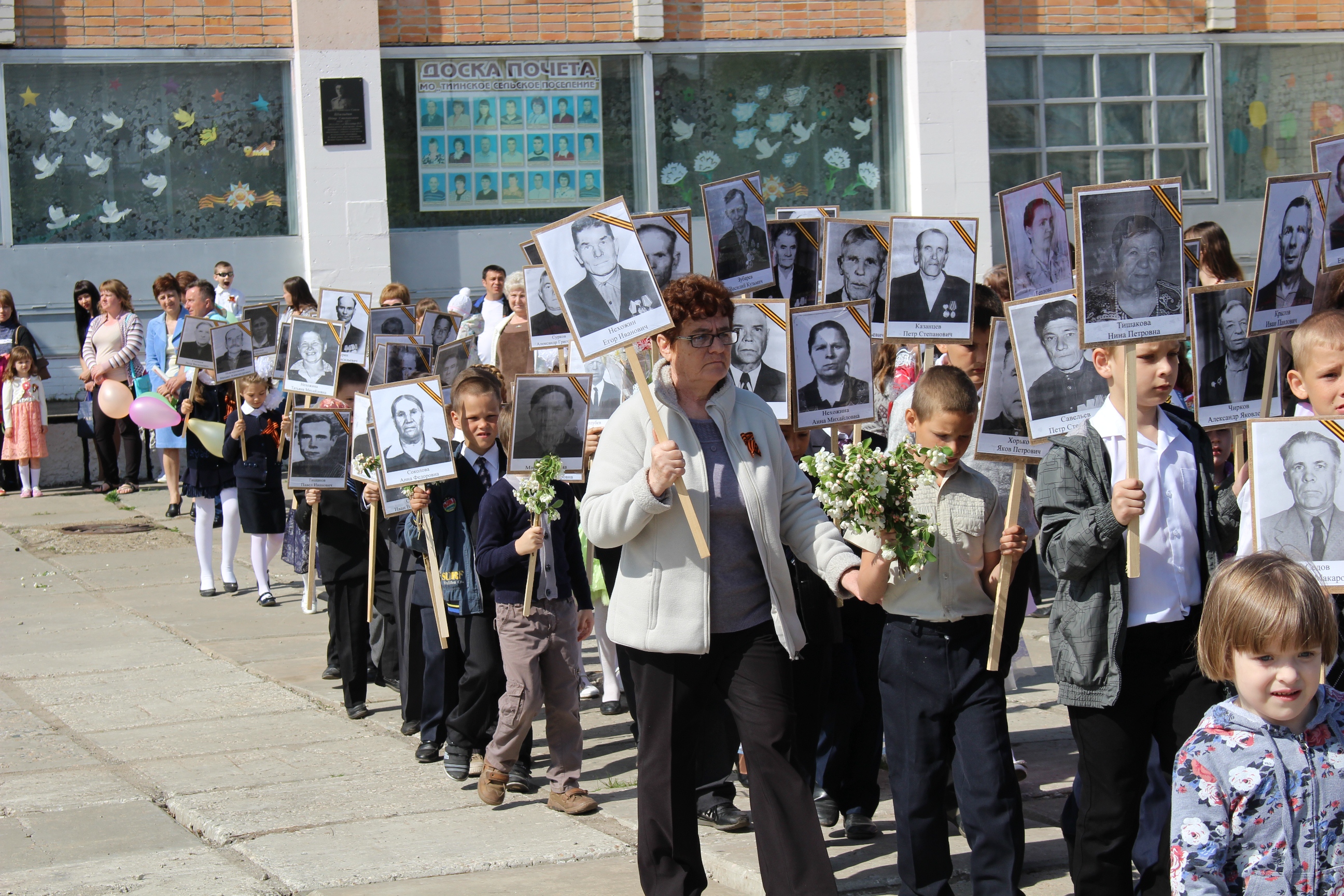 Погода в тиинске