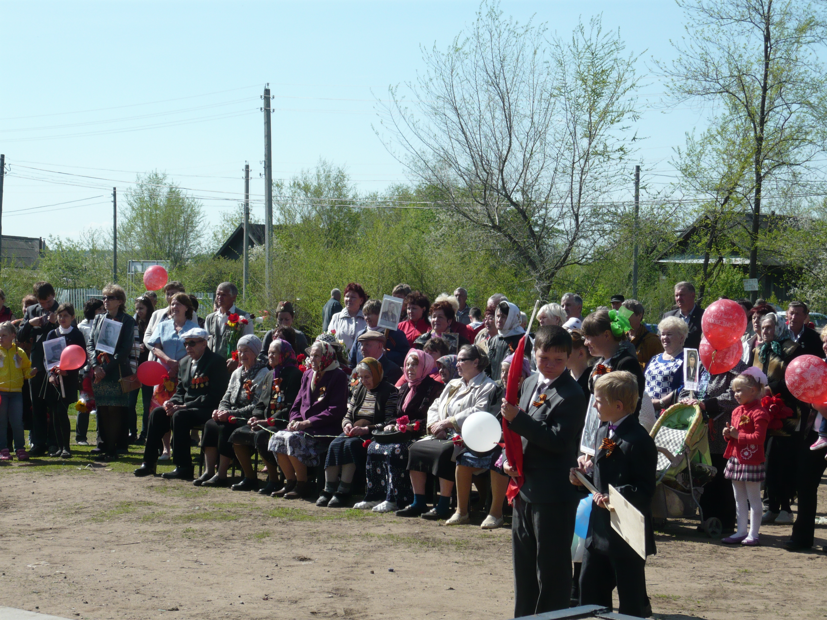 Расписание крестово городище ульяновск