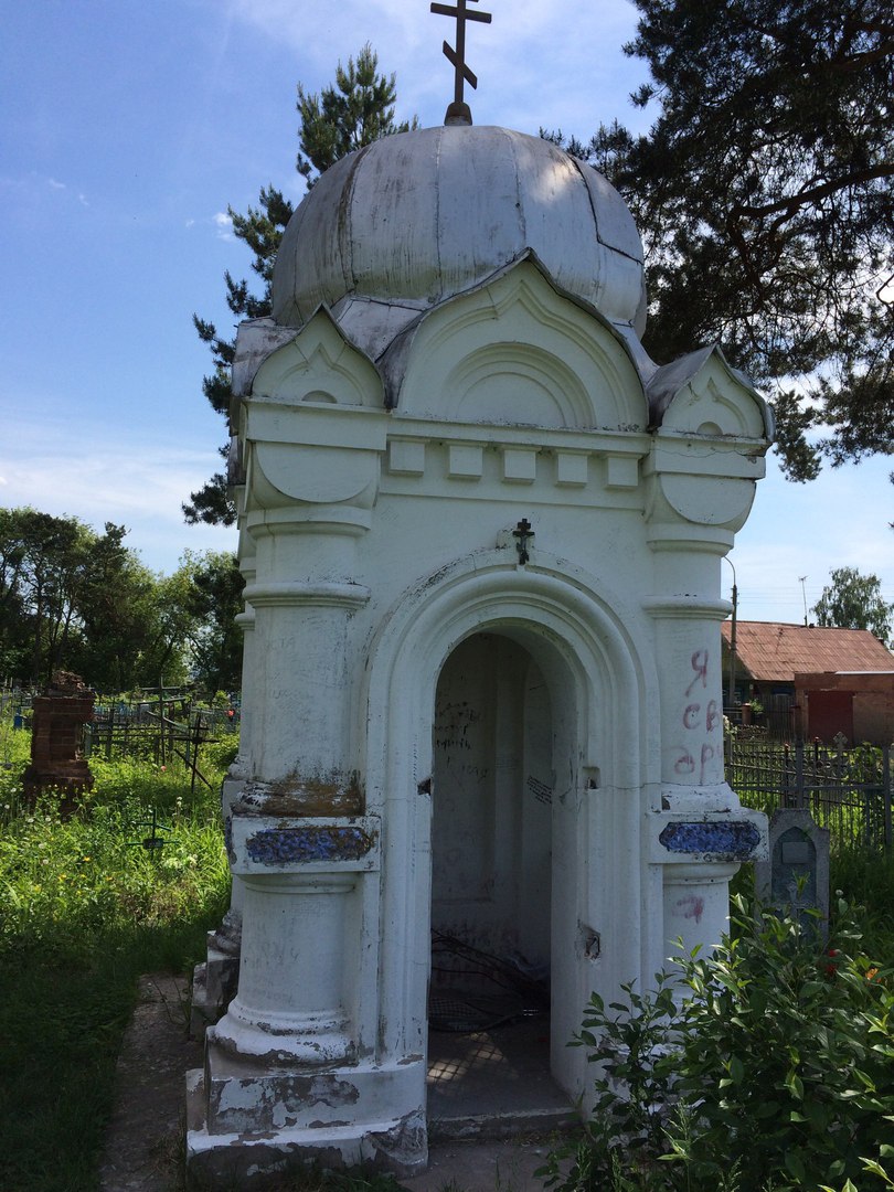 Часовня на горе Тверской Абхазия